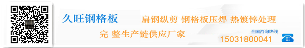 首頁留言上方橫幅